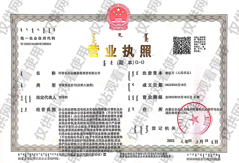 1659661505563205.jpg